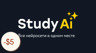 Study AI Discount Coupon Code