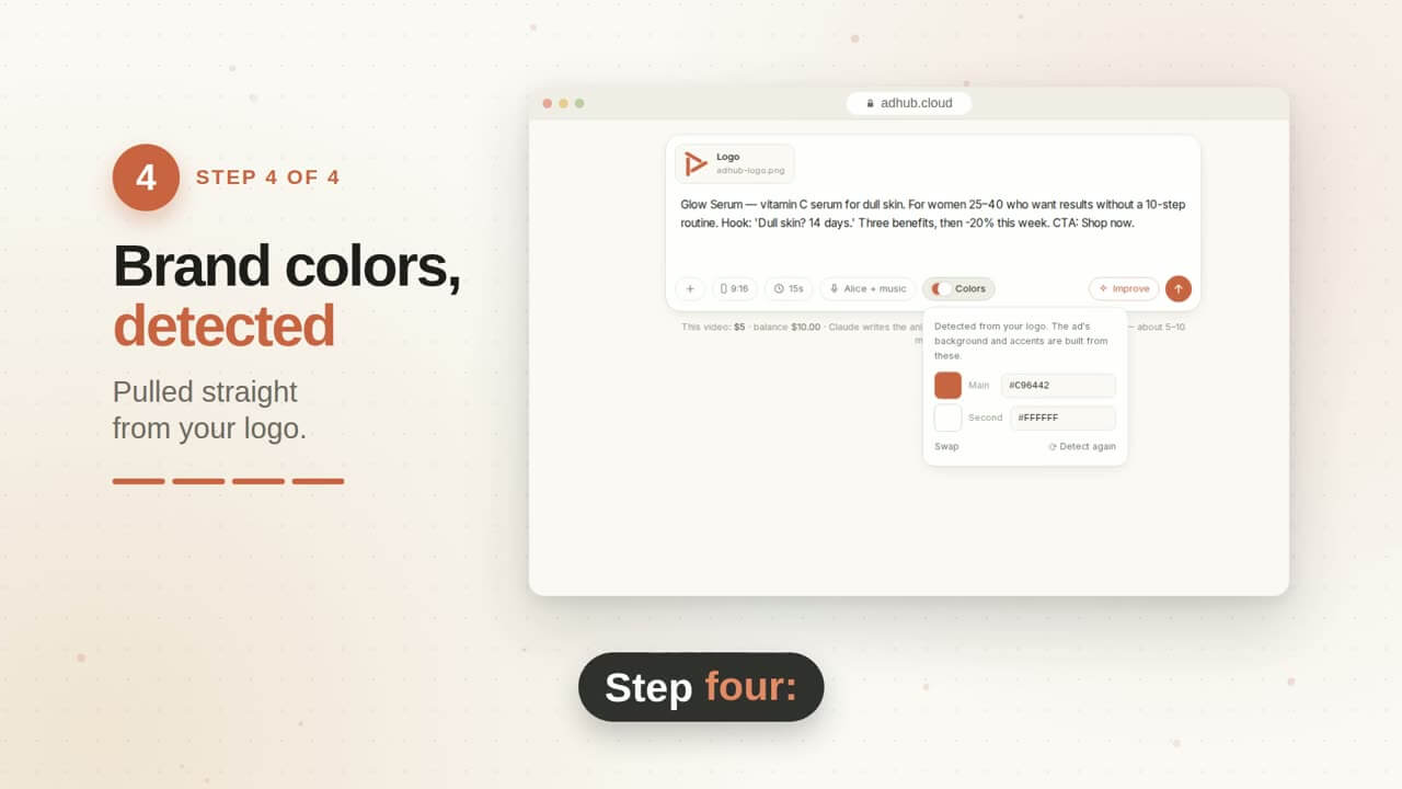 AdHub Cloud Screenshot