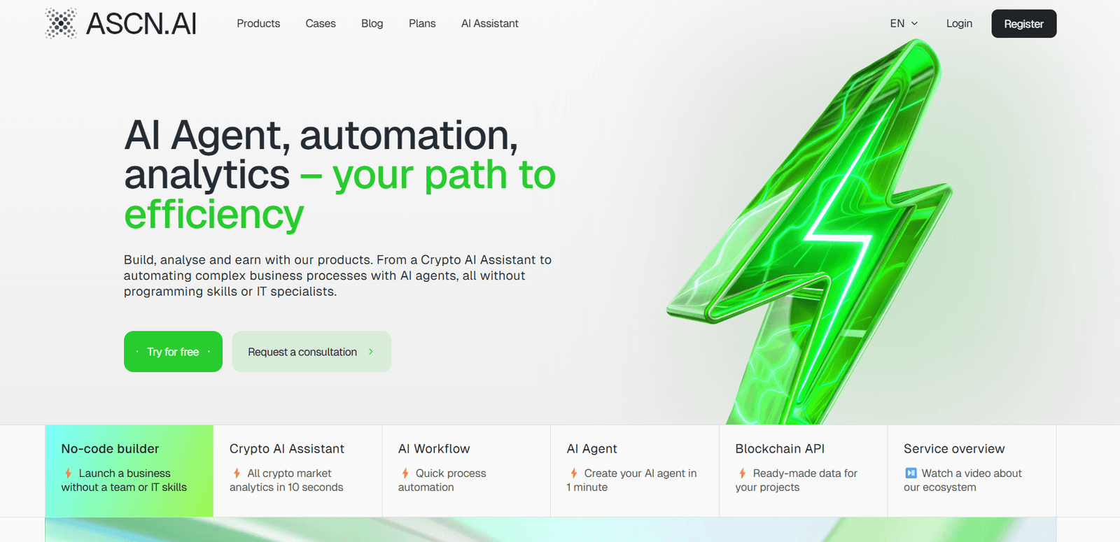 Ascn.ai Discount Coupon Code