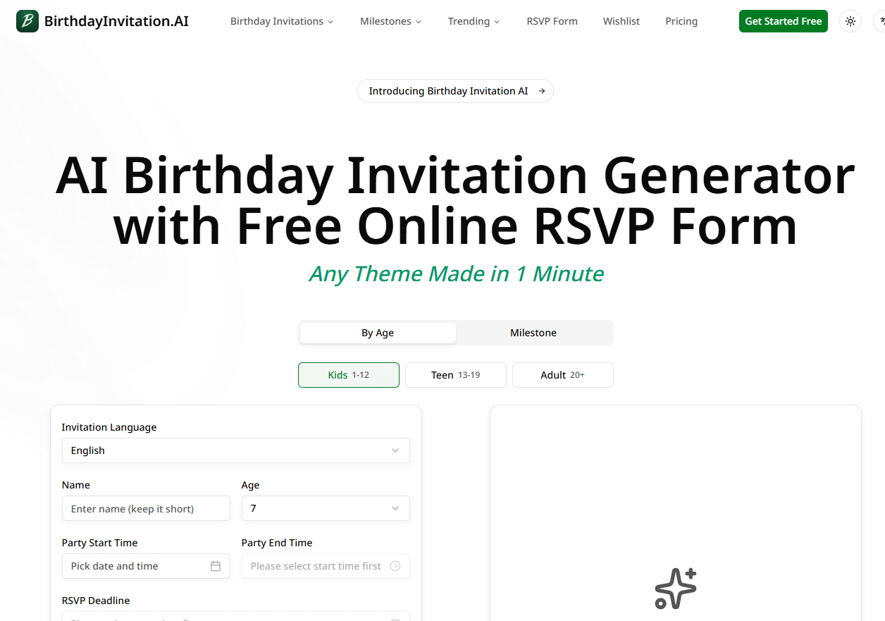 BirthdayInvitation AI Screenshot