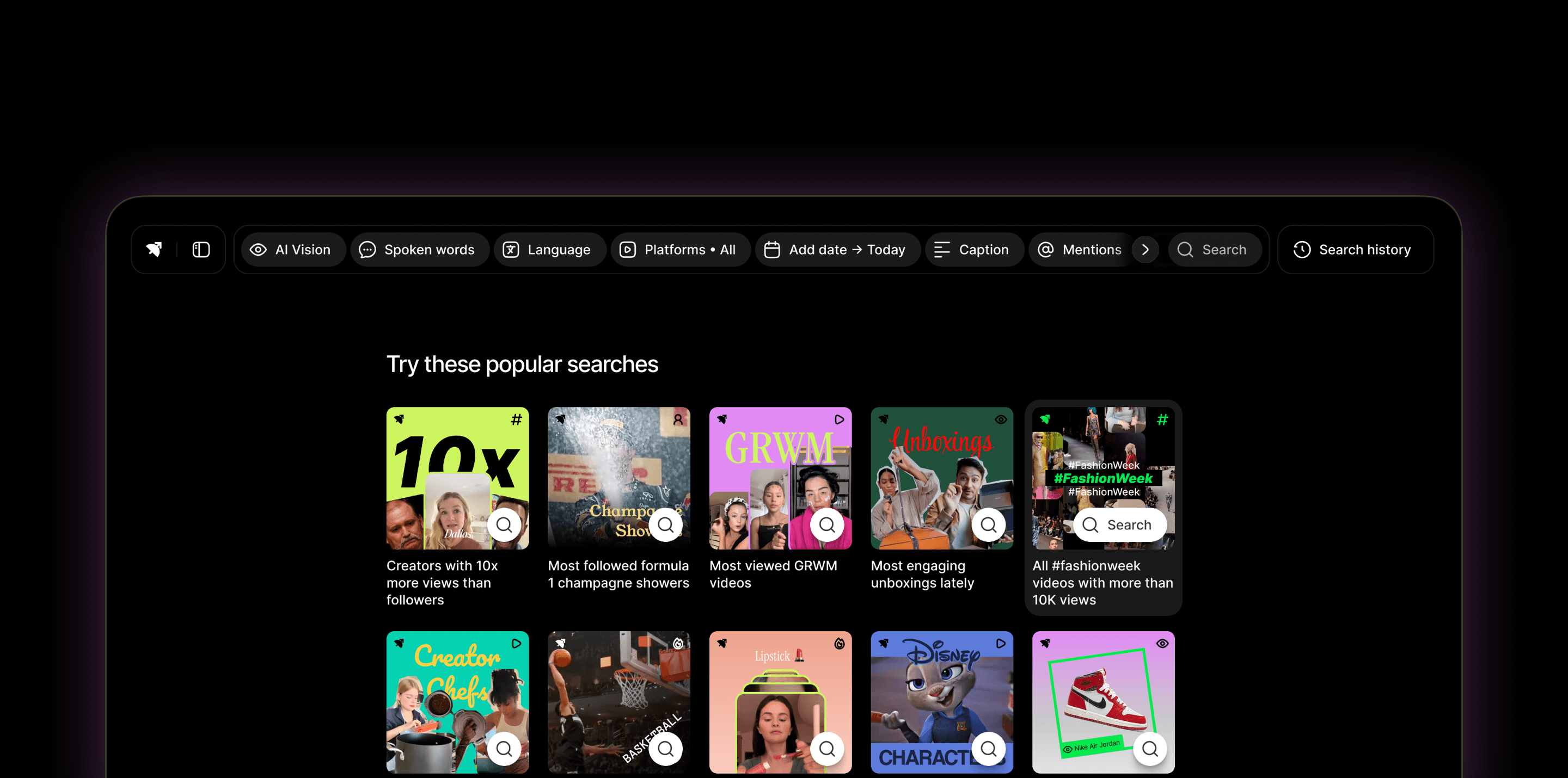Oriane Screenshot