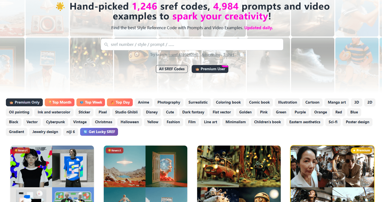 PromptsRef Screenshot