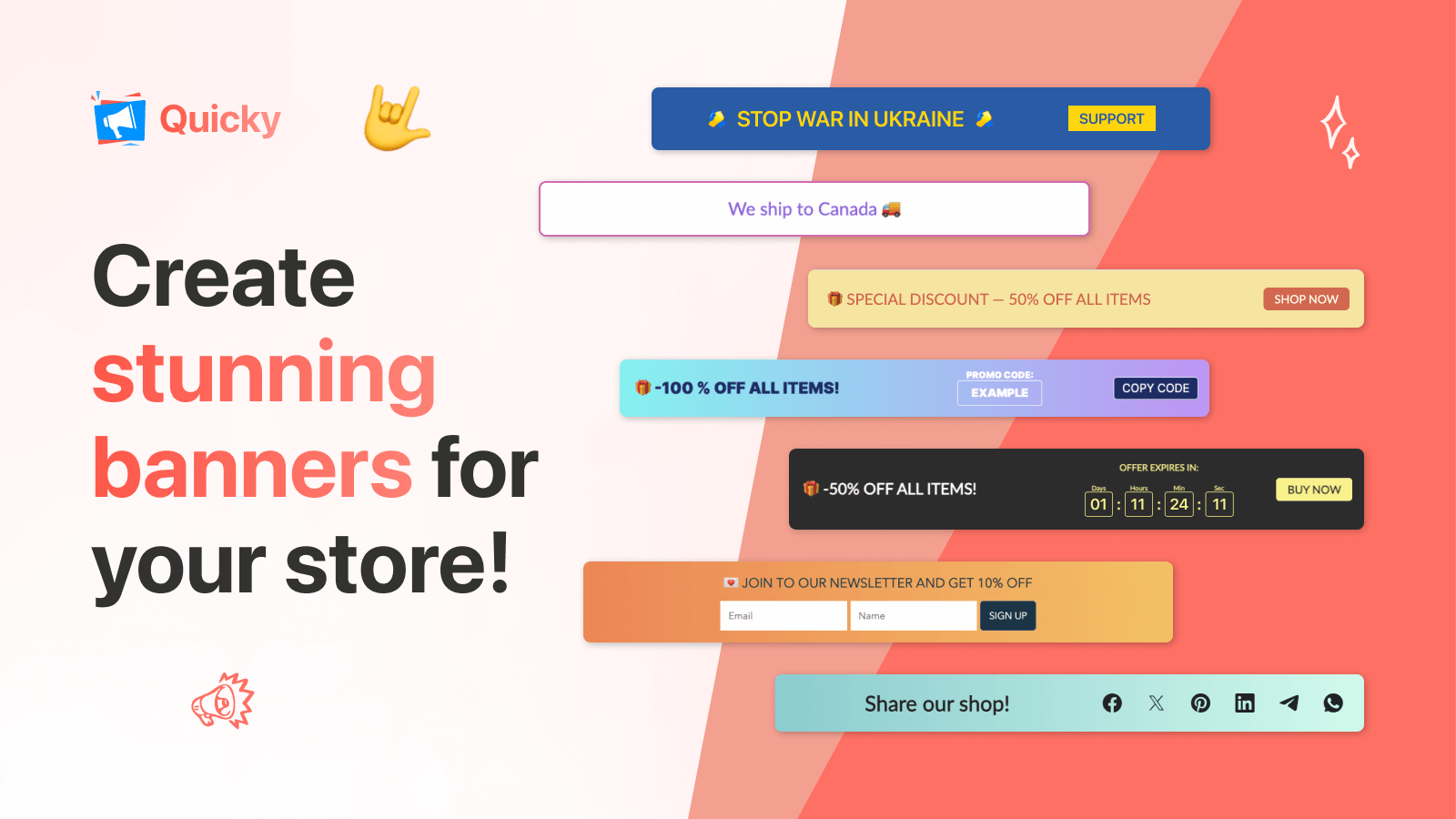 Quicky Discount Coupon Code