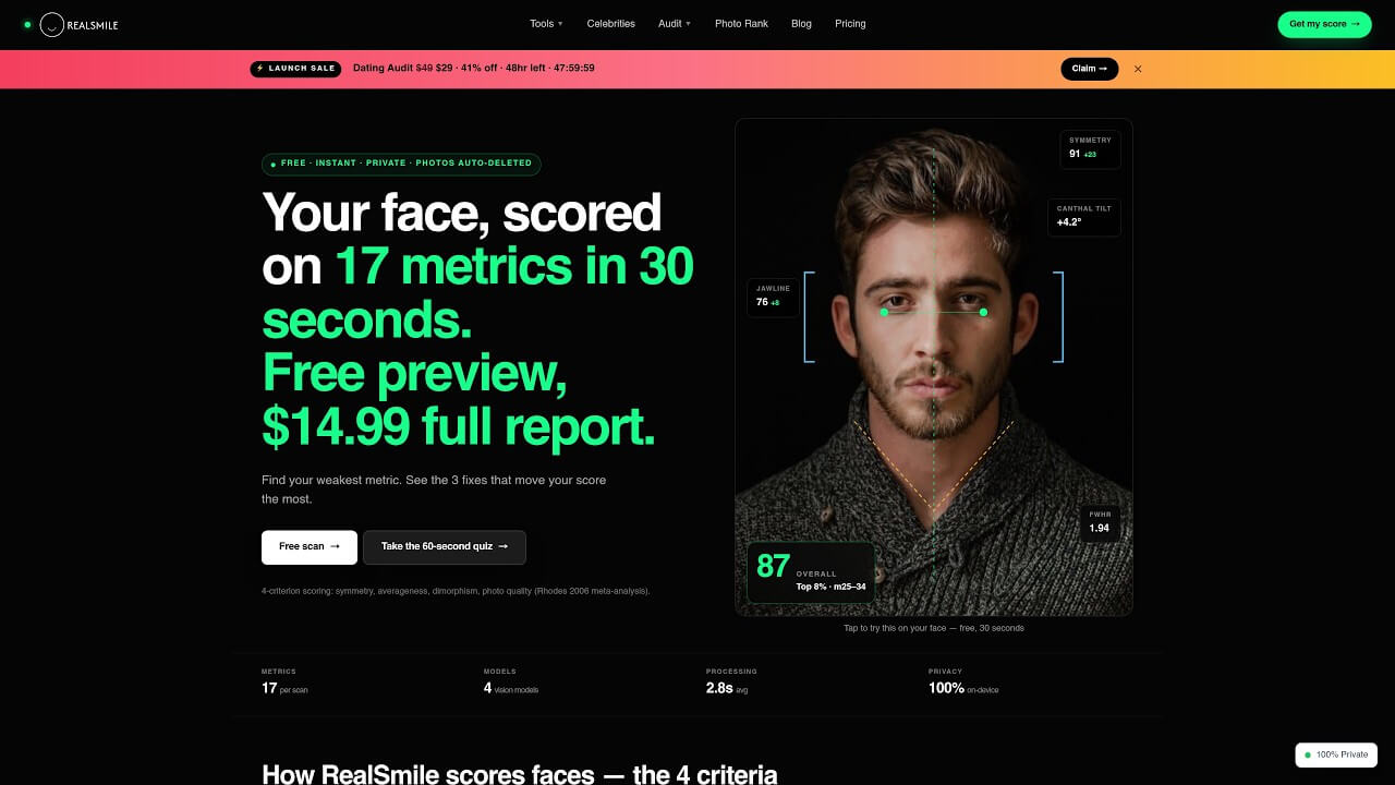 RealSmile Screenshot