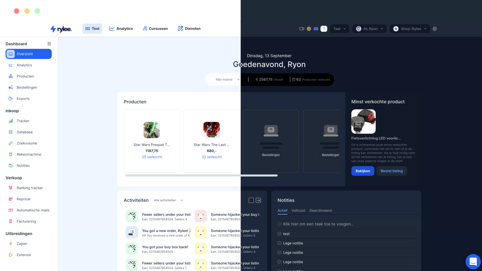 Rylee.nl Screenshot