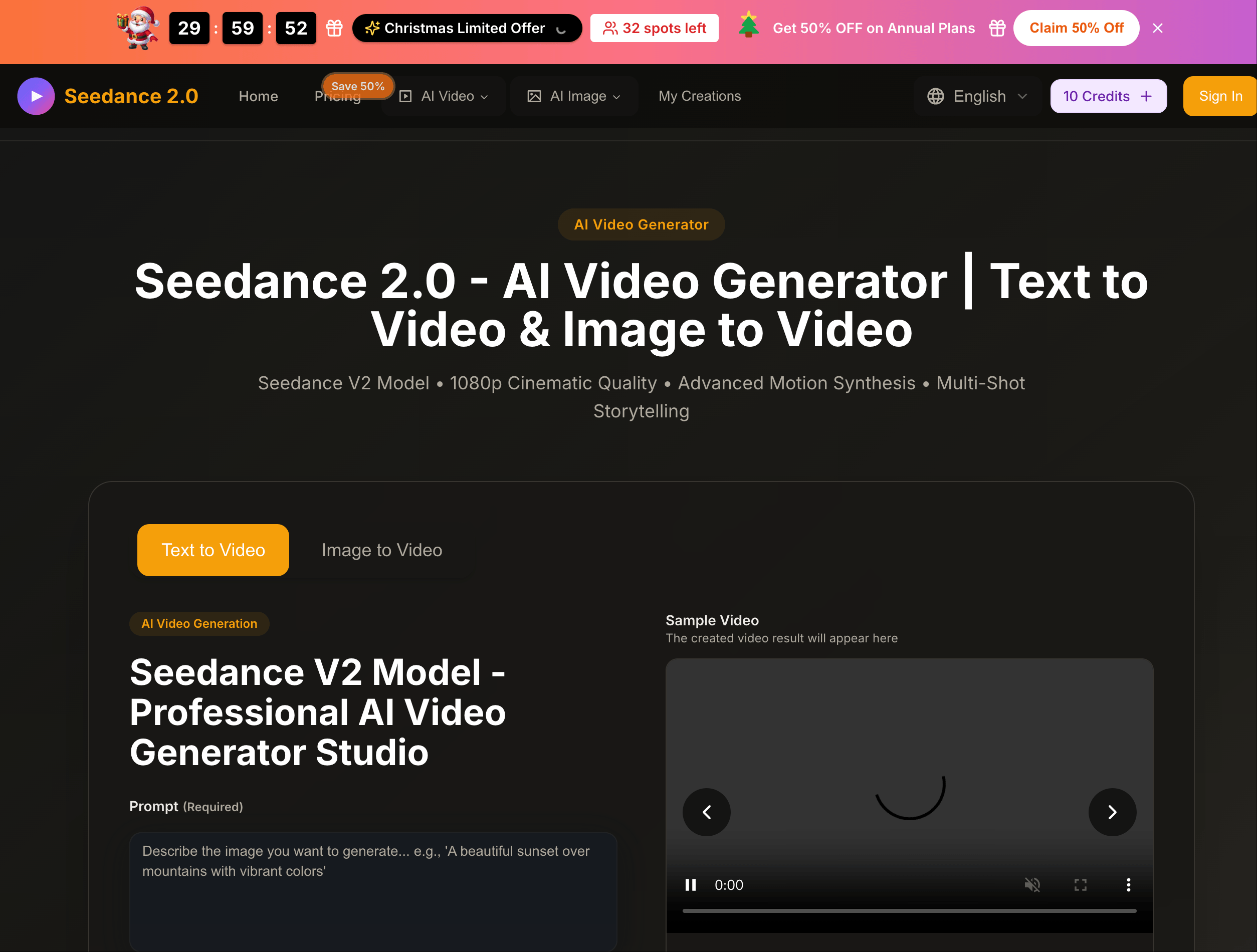Seedance 2.0 Screenshot