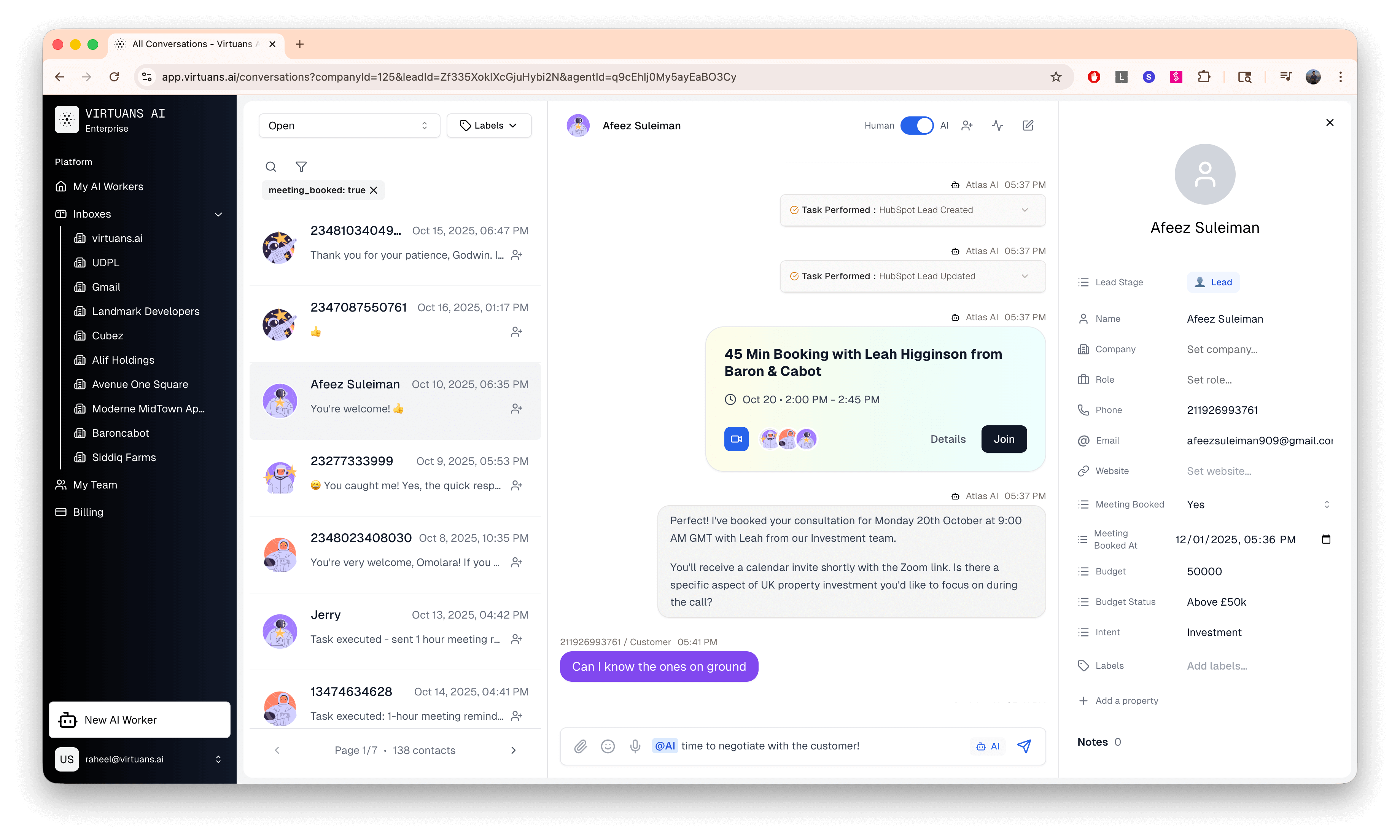 Virtuans AI Screenshot