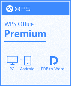 WPS Office Premium Discount Coupon