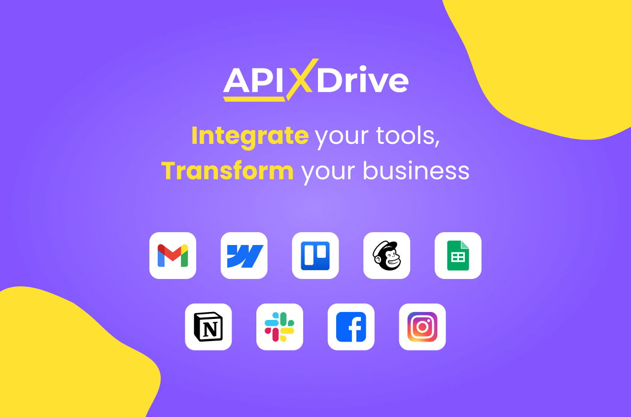 ApiX-Drive Screenshot