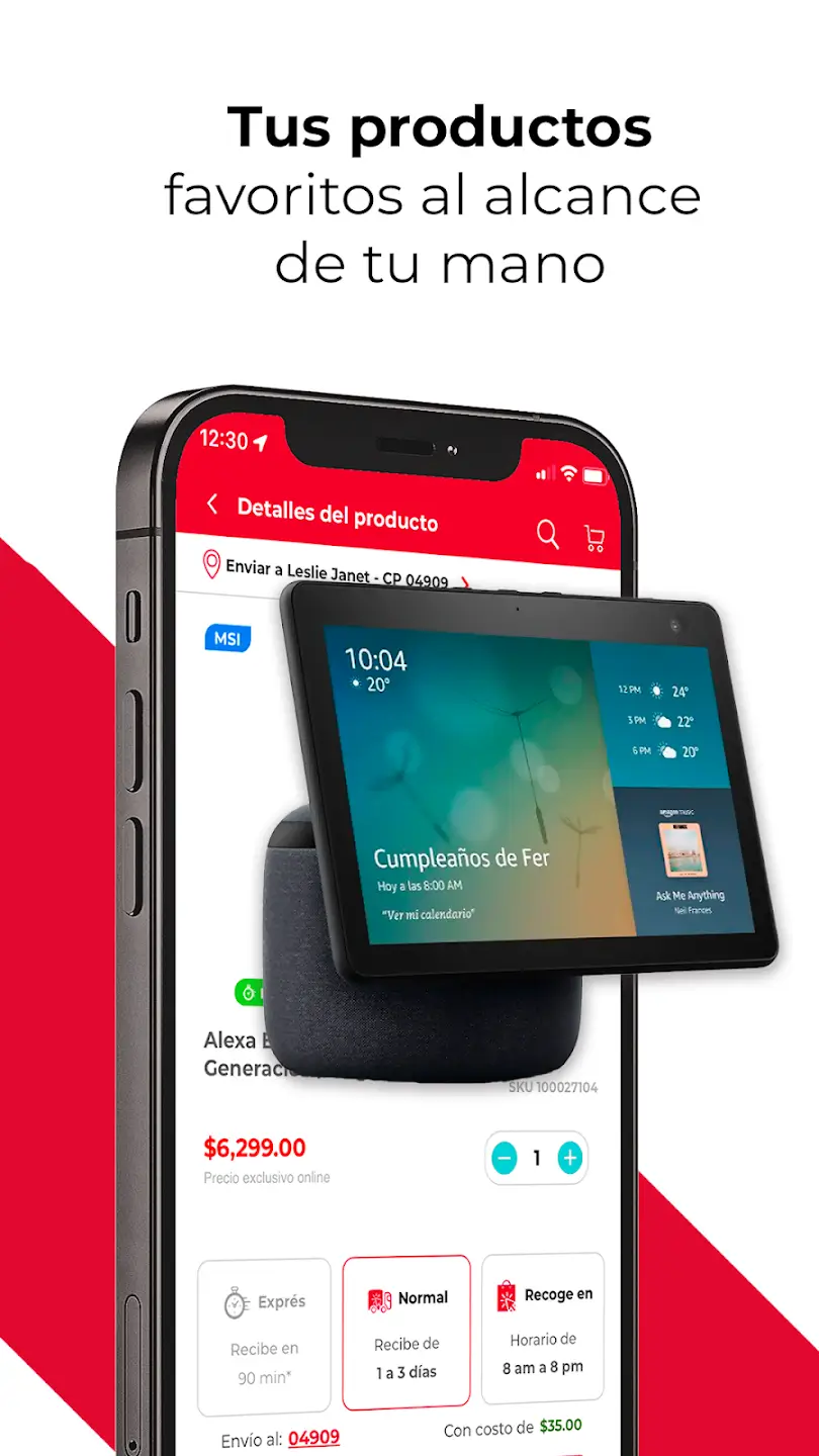 Office Depot Screenshot