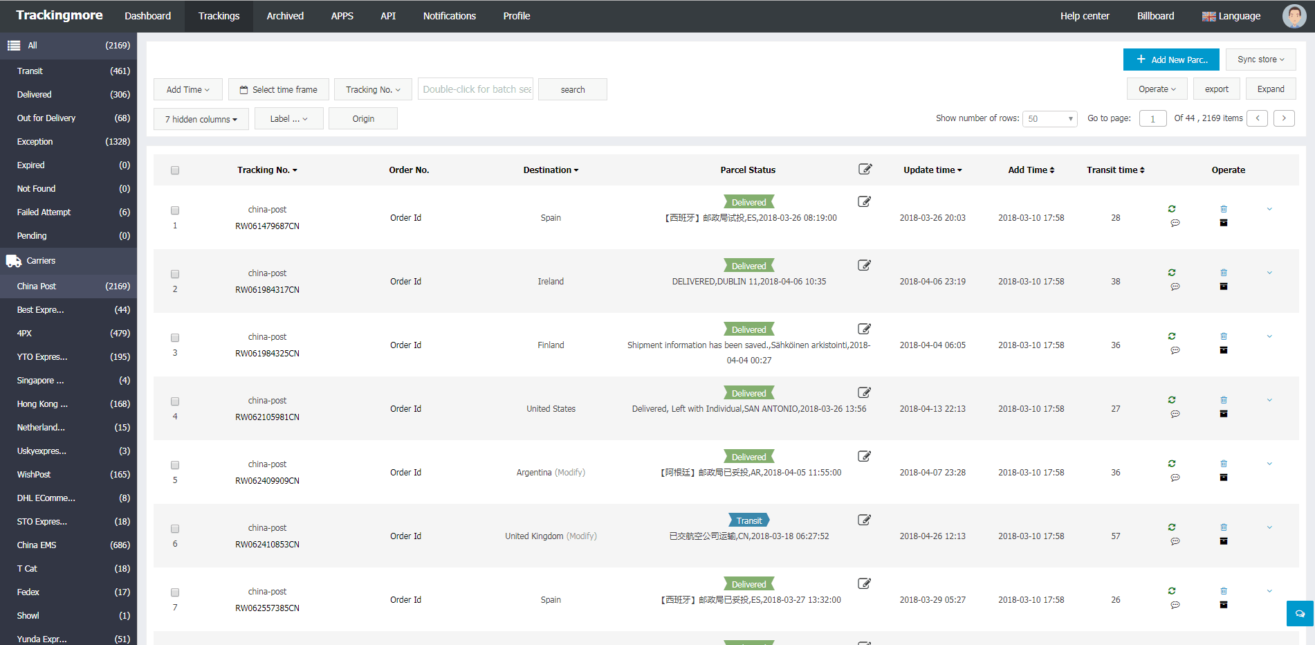 TrackingMore Screenshot