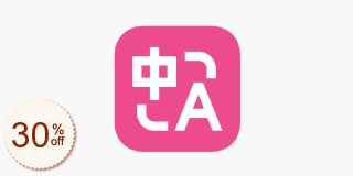 Immersive Translate Discount Coupon Code