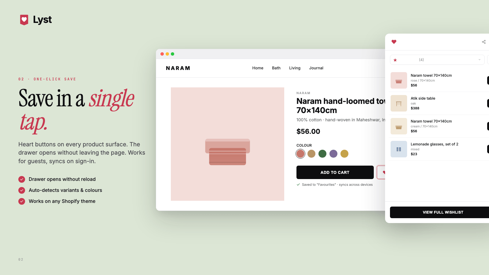 Lyst Screenshot
