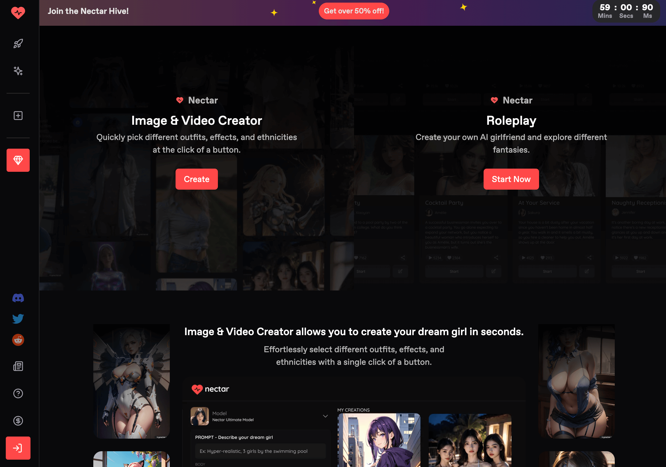 Nectar AI Screenshot