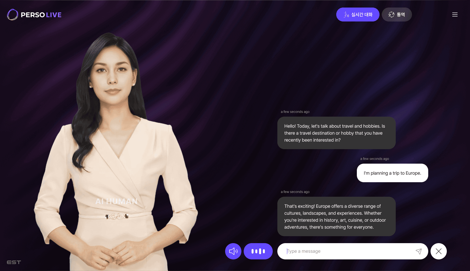 PERSO.ai Screenshot