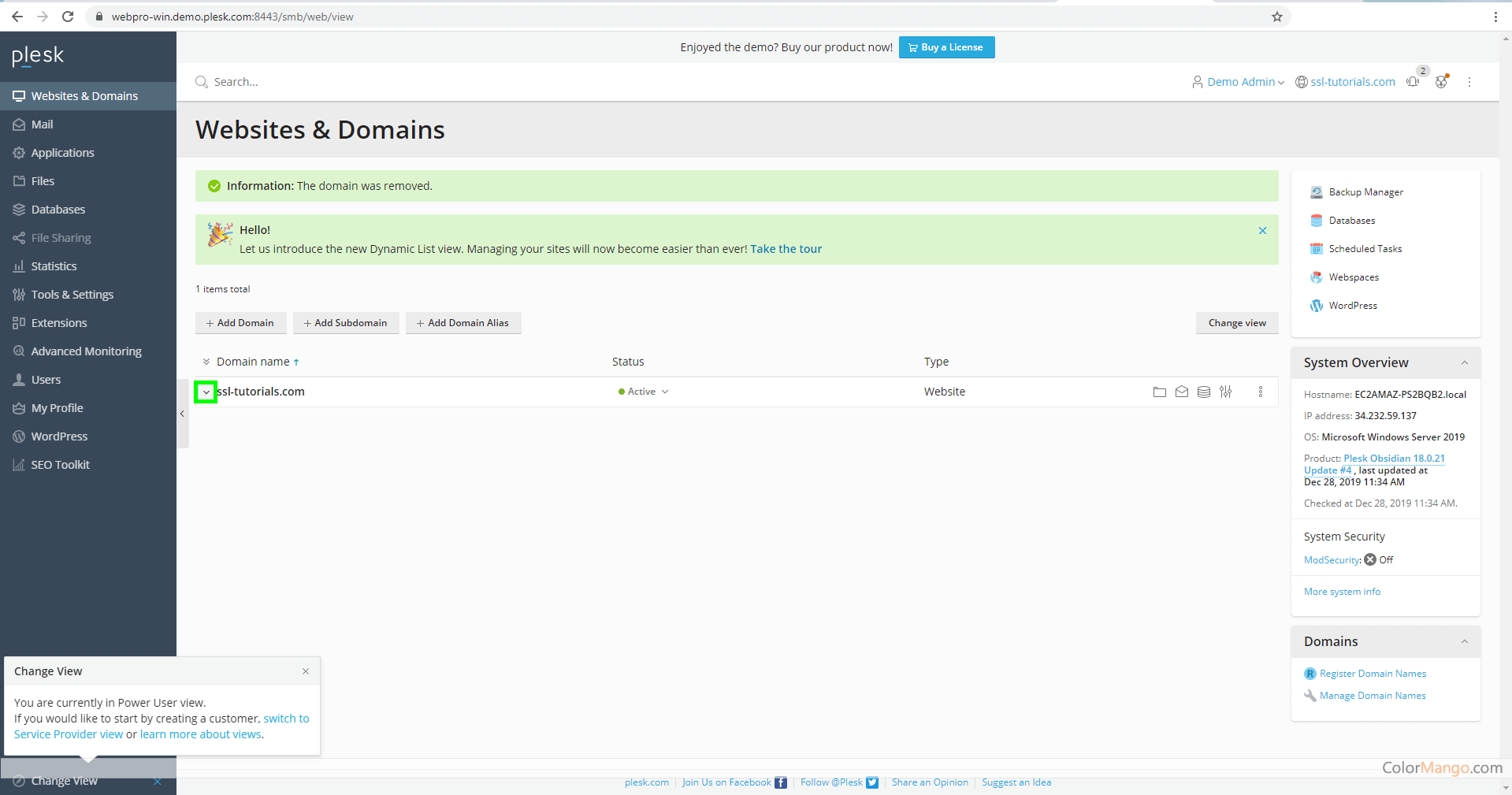 PositiveSSL Wildcard Screenshot