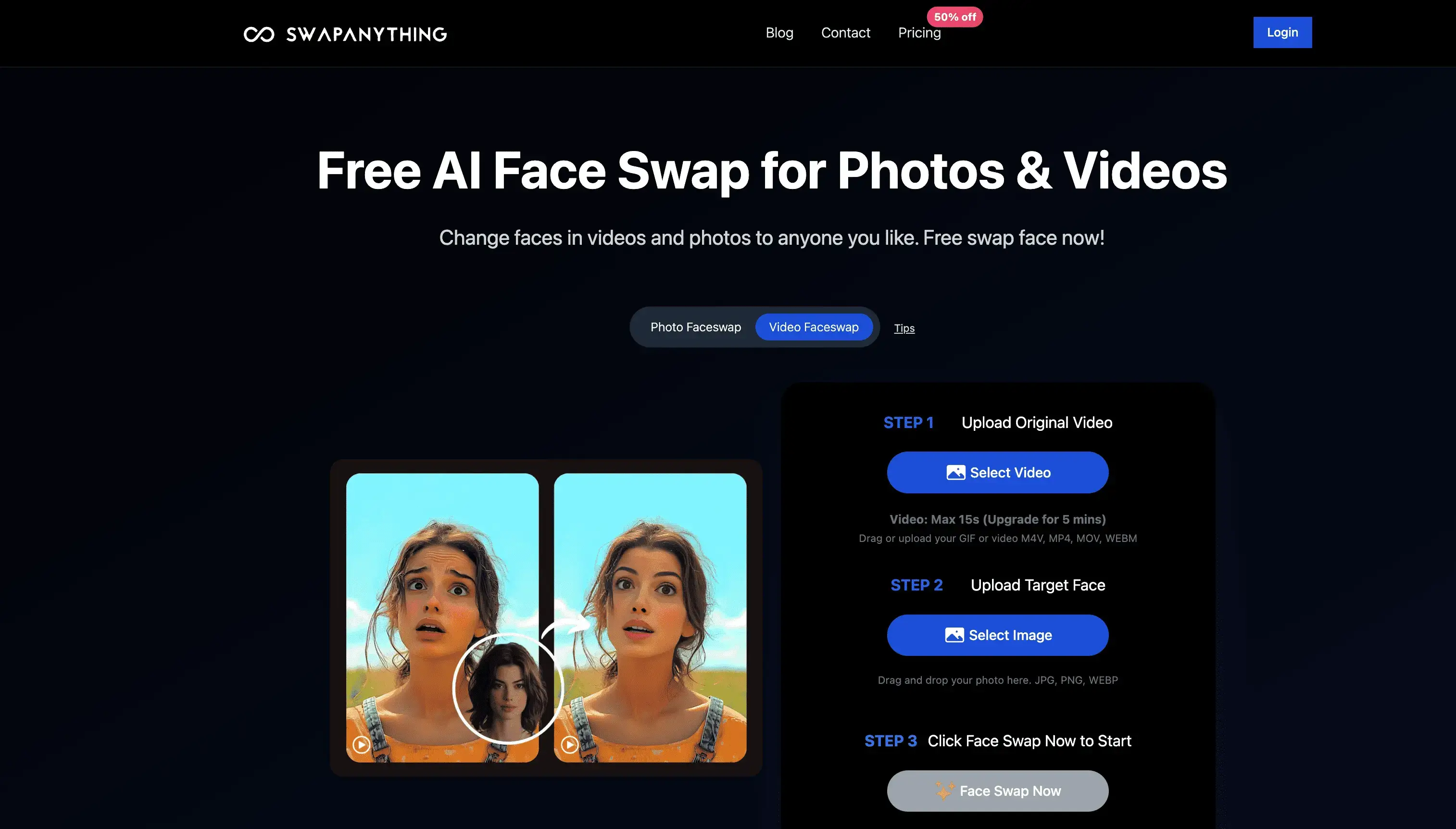 SwapAnything Screenshot