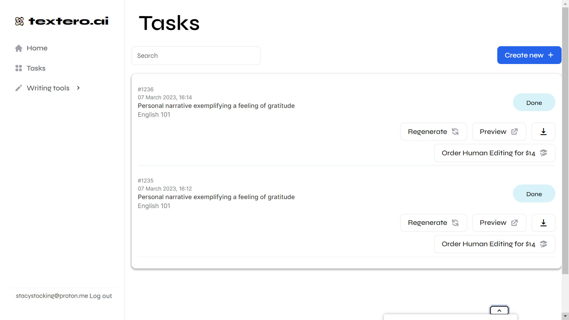 Textero AI Screenshot