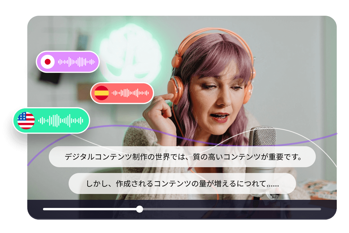 Vidnoz AI Video Translator Screenshot