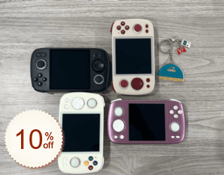 Gogamegeek Code coupon de réduction