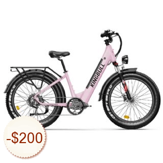 Kingbull Bikes Code coupon de réduction