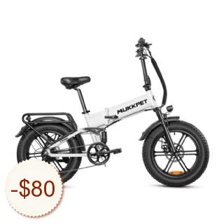 Mukkpet Ebike Code coupon de réduction