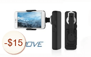 SMOVE Code coupon de réduction