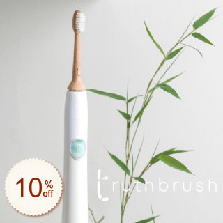 Truthbrush Code coupon de réduction