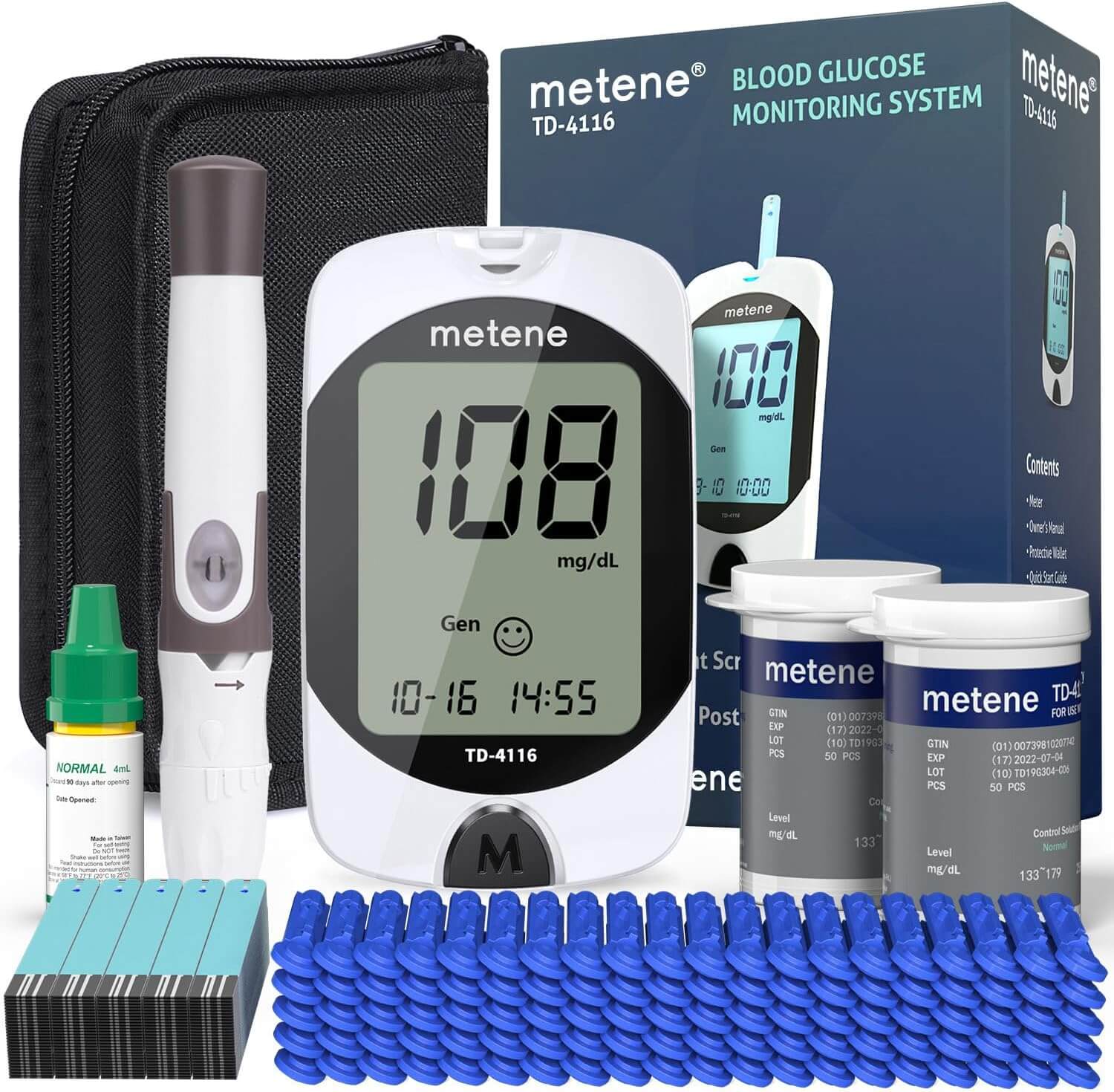 Metene Screenshot