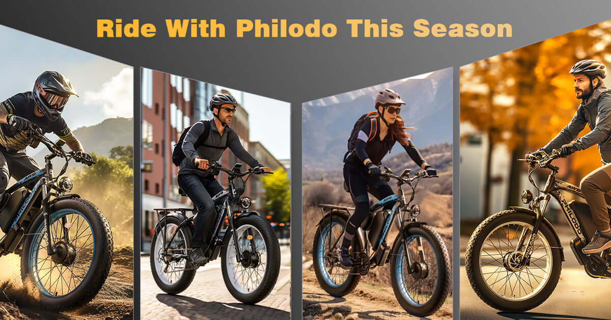 PHILODO BIKES Screenshot
