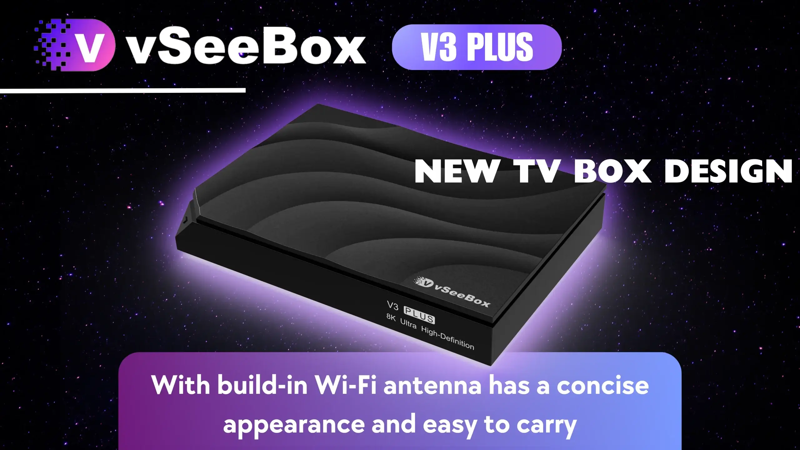 vSeeBox Screenshot
