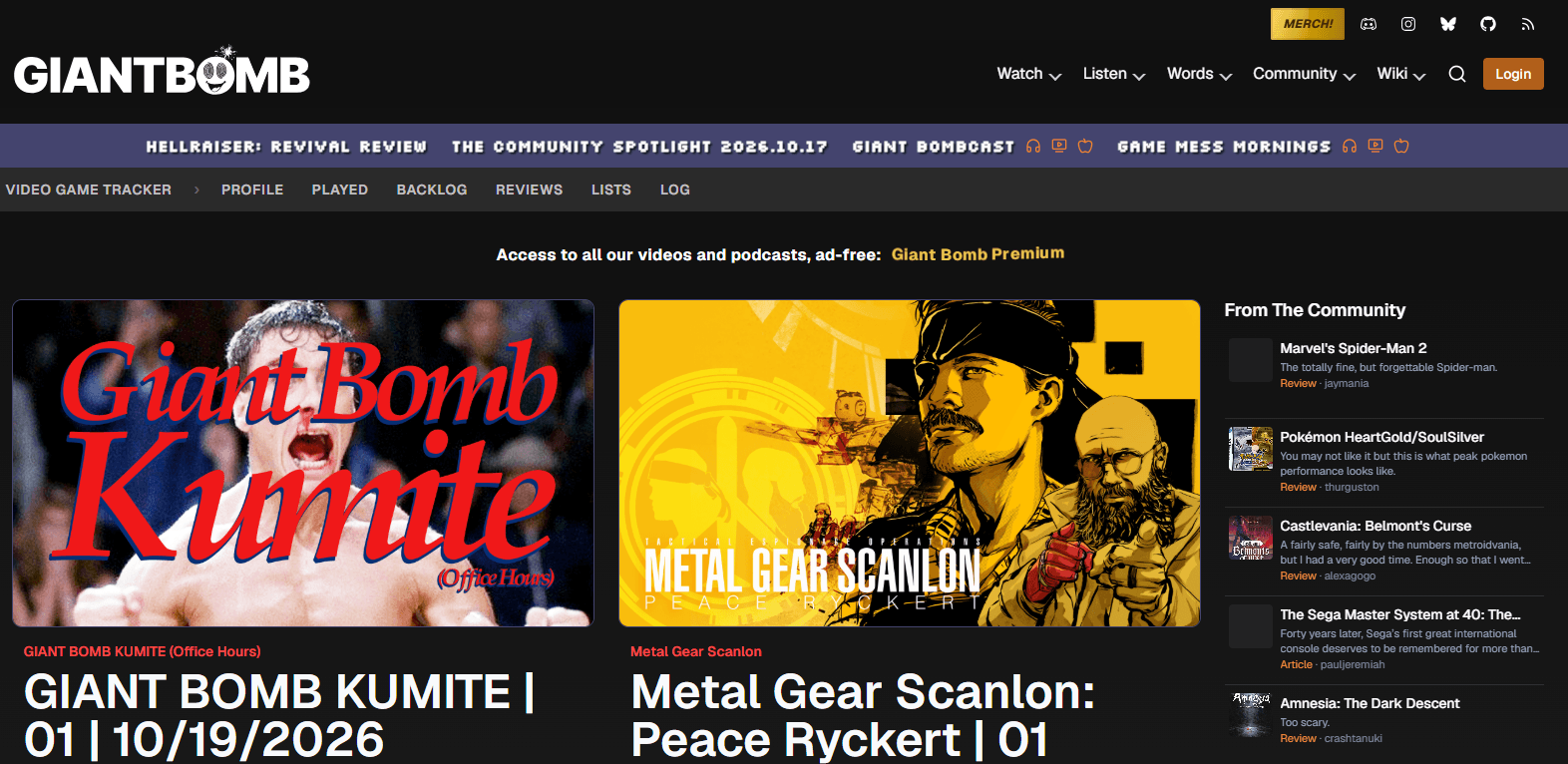 Giant Bomb Screenshot