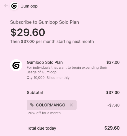 Gumloop Discount