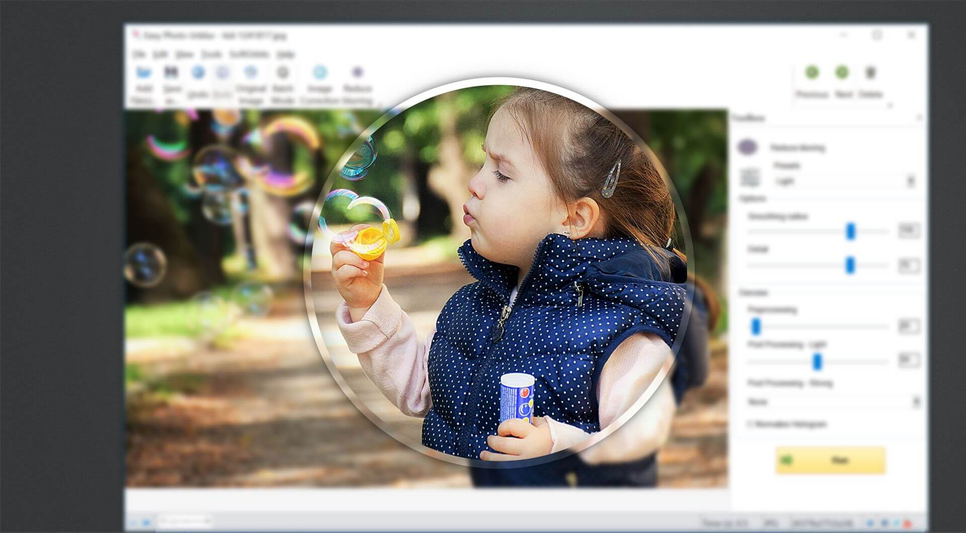 Easy Photo Unblur Screenshot