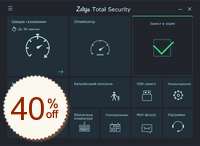 Zillya Total Security Discount Coupon Code