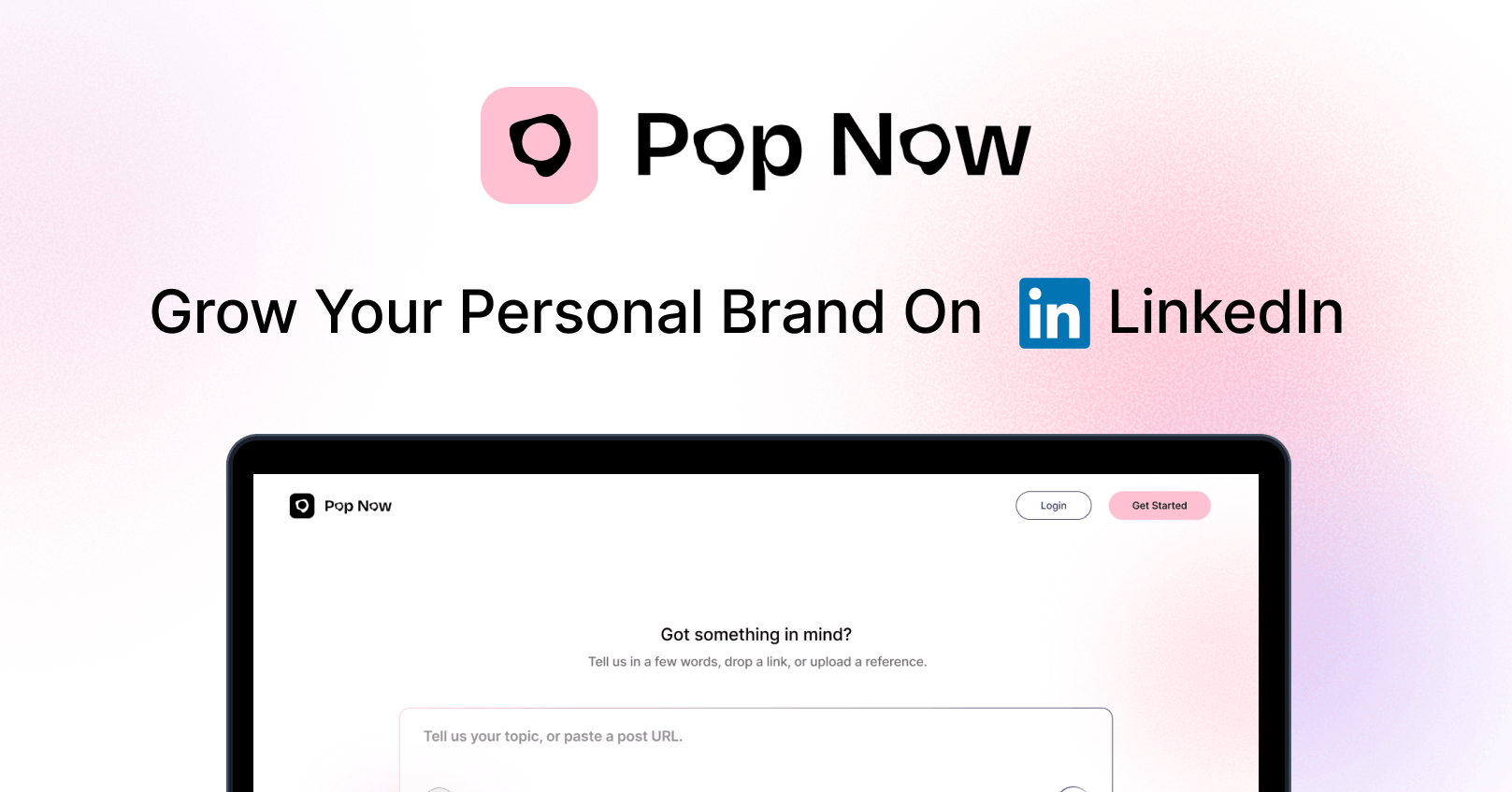 PopNow.io Screenshot