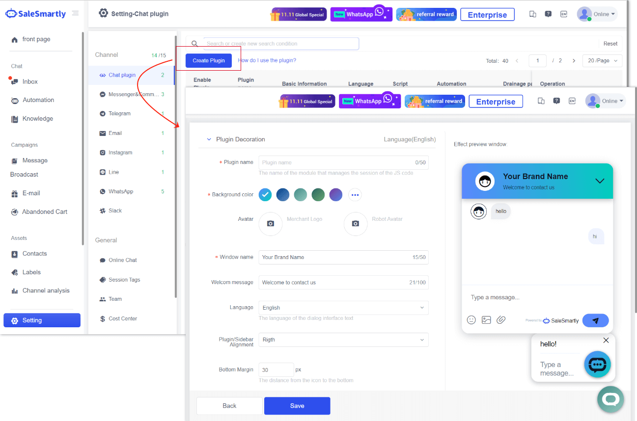 SaleSmartly Screenshot