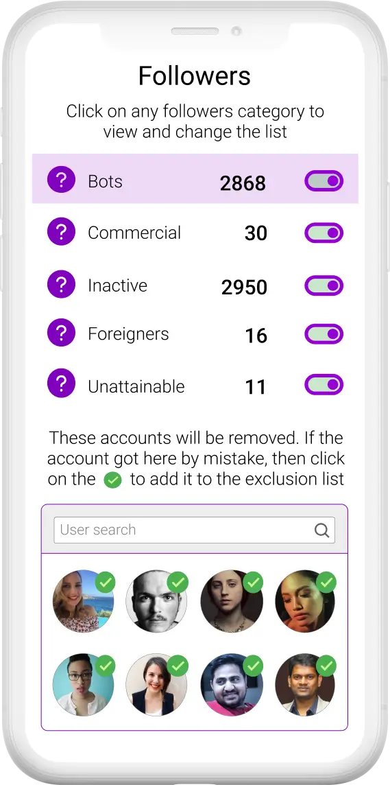 SpamGuard Screenshot