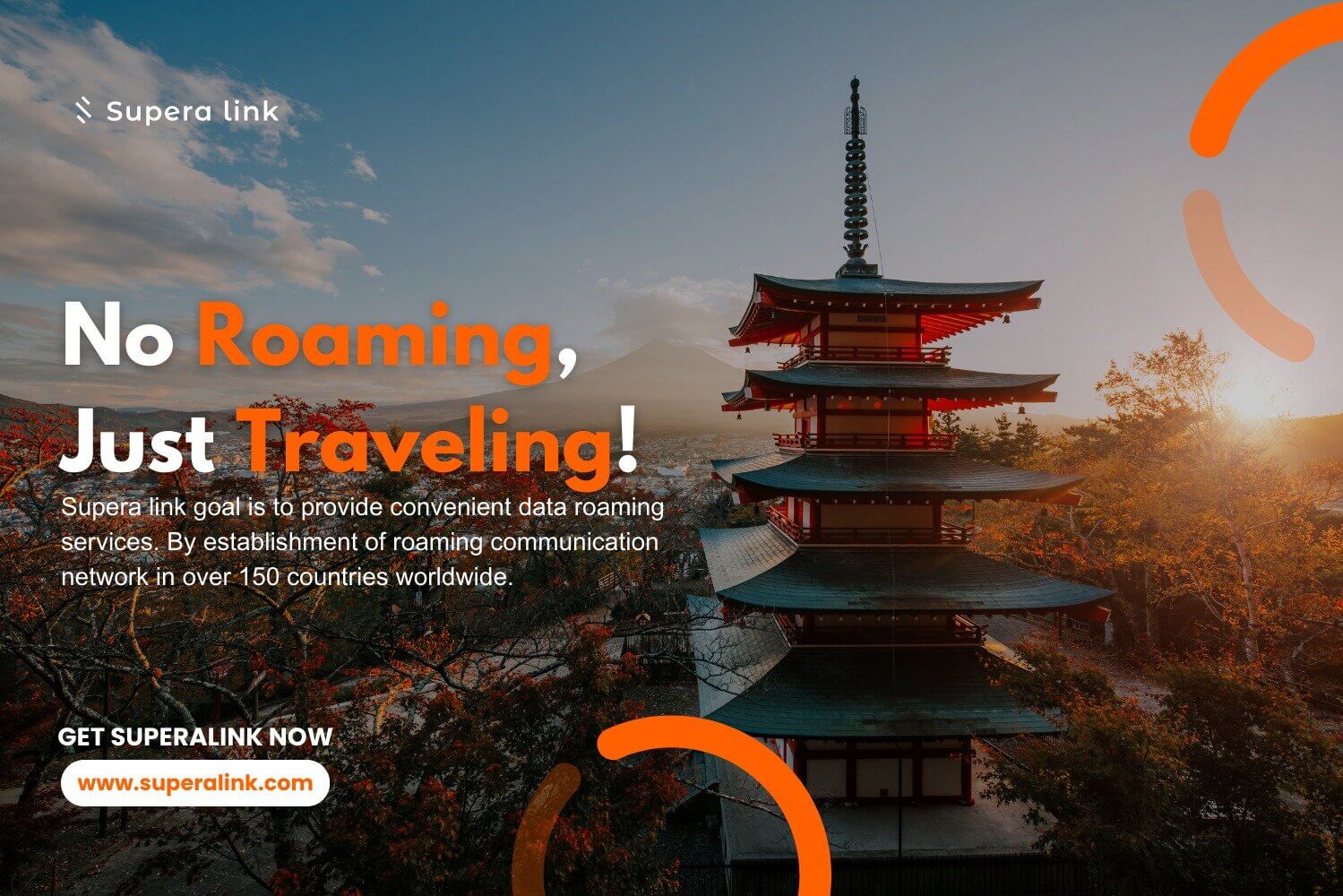 Supera Link Screenshot