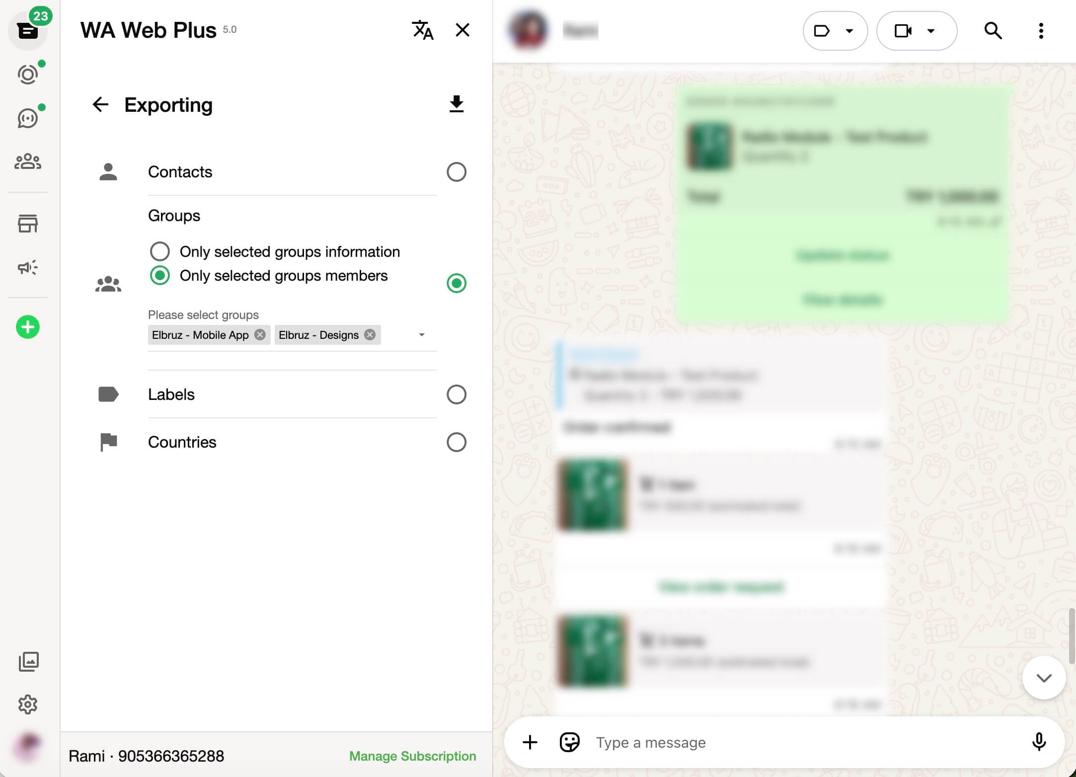 WA Web Plus Screenshot