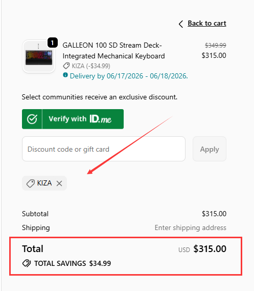 CORSAIR coupon