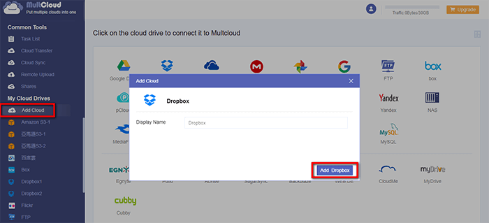 MultCloud Discount Coupon Code