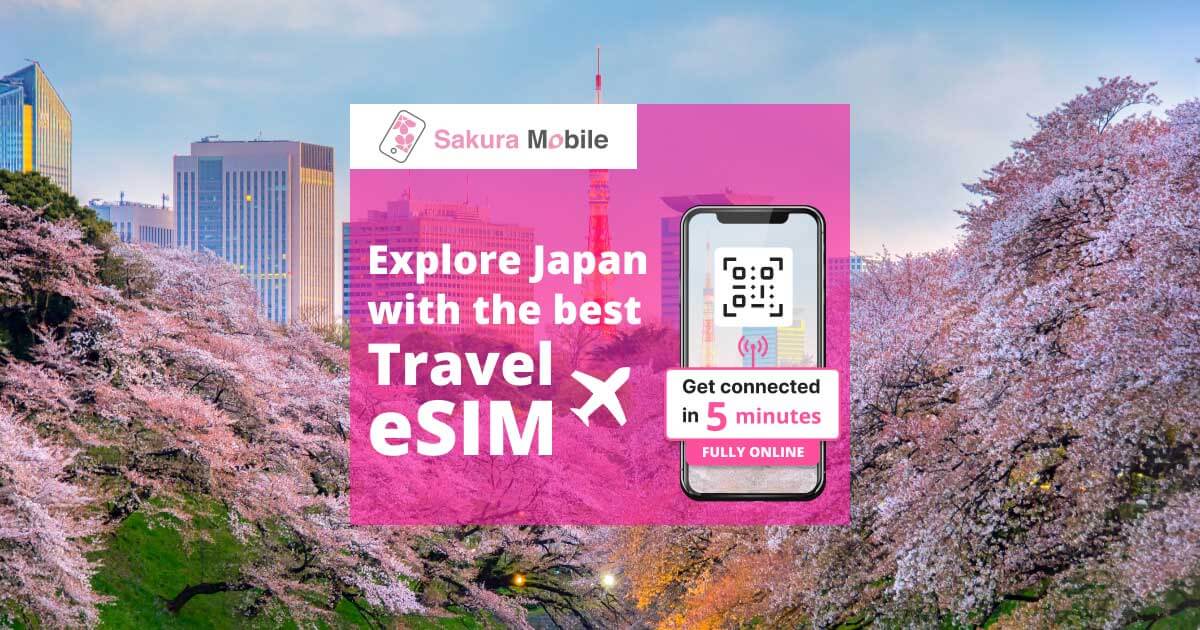 Sakura Mobile Screenshot